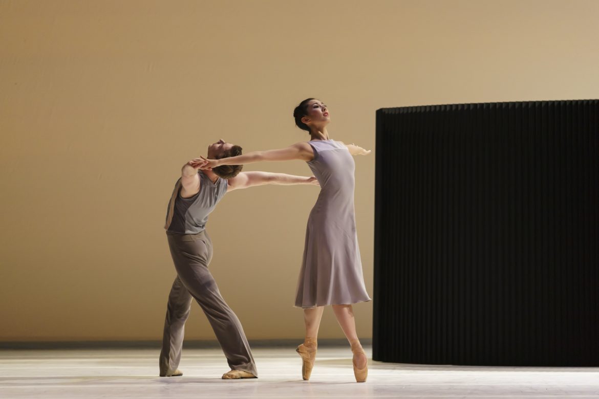 Birmingham Royal Ballet - Lyric Pieces: James Barton and Yijing Zhang. Photo by Bill Cooper